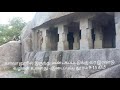 தளவானூர் குடைவரை சிவன் கோயில் மண்டகப்பட்டு dhalavanur rock cut cave siva temple mandagapattu