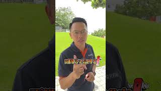 95%的人不知道這個凶宅定義#台中房產一匹狼 #買房 #賣房 #台中不動產 #不動產 #台中房地產 #房地產 #房產知識 #帶你看房 #房價走勢  #遠見房屋d一業務 #讓你買房路上少走歪路