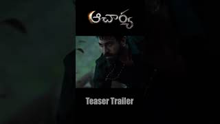 Acharya Teaser Trailer 🔥 - Megastar Chiranjeevi | Ram Charan | Koratala Siva | #shorts