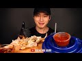 asmr whole rotisserie chicken u0026 shrimp cocktails mukbang no talking eating sounds zach choi asmr