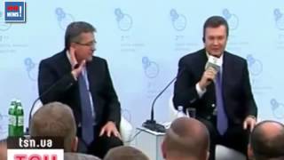 2014 Янукович на Ялтинському саммите оконфузився - Путин 2014 был бы в шоке!