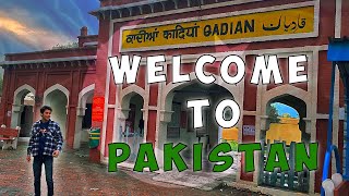 QADIAN (PUNJAB) PIND MERA CALIFORNIA | QADIAN CITY OF QADIANI | SahiLogs