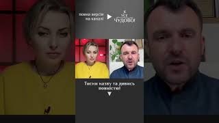 Жовчний міхур та глисти. Стимулюйте вироблення жовчі! Василь Чайка