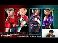 2014 02 27 tekken tag 2 knee s stream 무프리카 vs japan 2