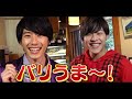 【公式】バリすご8 うきは市×九星隊 ナインスターズ prダンス動画｜テレビ西日本