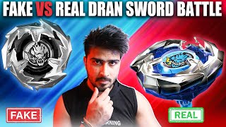 Fake Dran Sword [UNBOXING \u0026 REVIEW] | FAKE VS REAL Dran Sword Battle | IB by Sunil