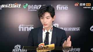 【ENG SUB】丁禹兮 201213 Ding Yuxi 娱乐有饭 采访 Interview