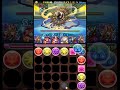 パズドラ ffコラボ2超地獄マルチ高速周回2分程度　スキル処理考慮編成