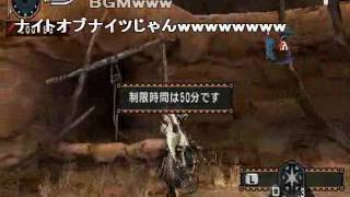 (コメ付き)【MHP2G】砂竜を10秒台でなんとかする動画【ドスガレ】