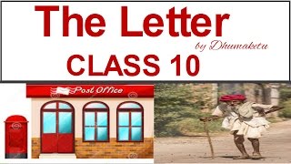 The Letter by Dhumaketu class 10 (Explained in Hindi)