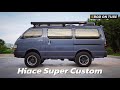 Camper Van Toyota Hiace Super Custom - Rod On Tube