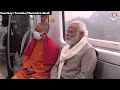 pm modi ने cm yogi hardeep puri के साथ kanpur metro में किया सफर