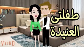 مروحة مروحة اخضر تبرعات عواصف