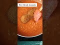 pav bhaji recipe testy pav bhaji recipe