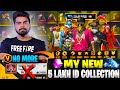 💥My New 5 Lakhs Id Collection 😱Best I'd I Ever had