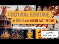 CULTURAL HERITAGE OF INDIA AND NORTHEAST REGION|CHAPTER 5|HISTORY|CLASS 10| SEBA(ASSAM)