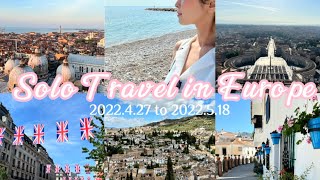 《Vlog #13》2年ぶりの海外旅行！渡航準備 / 会社を辞めてヨーロッパ周遊のひとり旅へ