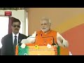 tikatulir more ekti hall royeche l narendra modi l funny video l