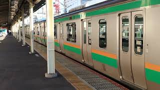 E231系1000番台ヤマU510編成+コツS-29編成藤沢駅発車