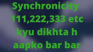 synchronicity|kyu hoti h aur iska kya meaning h| #connectwithuniverse # loa# @Vahidvlogs777