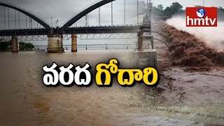 పోలవరం దగ్గర గోదావరి ఉగ్ర రూపం  | Copper Dam, Polavaram | Telugu News | hmtv