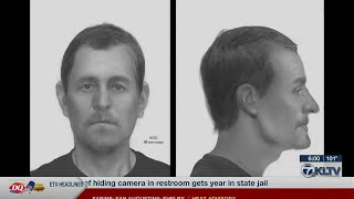 Henderson County Sheriff’s Office seeking public’s help with cold case