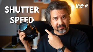 SHUTTER SPEED for Beginners | Recommended Shutter Speeds