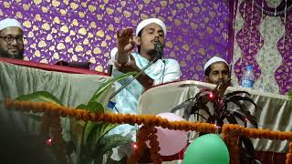 আপনার পরিচয় কী...?part -1 Mufti SK NESHAR ALI Qasemi