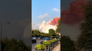Massive Explosion In Beirut Port Shock Wave
