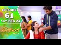 Iniya Serial | Episode 61 | 14th Feb 2023 | Alya Manasa | Rishi | Saregama TV Shows Tamil