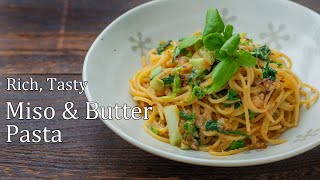 Japanese Miso \u0026 butter pasta recipe,  Rich and tasty my vegetarian spaghetti lunch