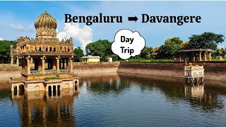 Day Trip from Bengaluru to Davangere by Car | Family | Incredible Karnataka 👌