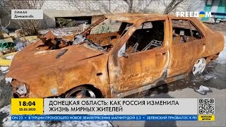 Донецкая область сегодня: как люди выживают в условиях войны