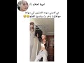 ذي الارمي سوت التمارين الي سواها جونغكوك وكانت بتموت 😭😂 bts shorts srt