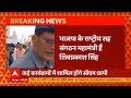 breaking kashipur के दौरे पर रहेंगे cm dhami hindi news