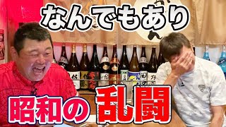 第七話 高橋慶彦隊長に聞く、昭和の乱闘のリアル