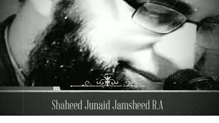 #JUNAID KI YAAD MAI |جنید کی یاد میں |#JJ |DAWAT -E- TABLIGH