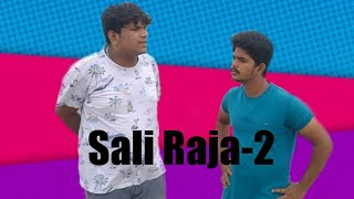 Sali Raja pt-2 ||Kadapa Comedy||Kadapa Kurradu||ChillChicha