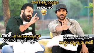 Jr Ntr Reveals Ram Charan Real Character | MM Keeravani Interview With RRR Team | TC Brother