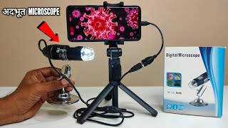 Digital Microscope Unboxing & Testing - Chatpat toy tv