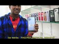 3000 முதல் 100000 வரை light used mobiles wholesale u0026 retail wholesale விலையில் retail weightu