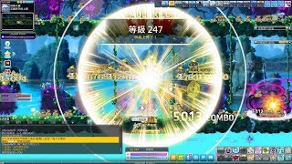 【等級記錄片】TMS 新楓之谷 夜使者 Lv246→Lv247