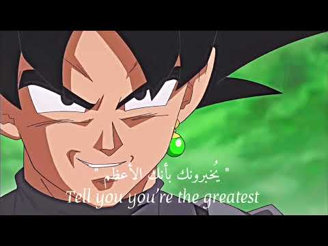 Amv Youtube