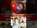 rana daggubati goosebumps words about deputy cm pawankalyan og ustaad bhagatsingh ssp tv