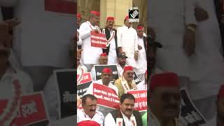 UP: Samajwadi Party MLAs protest outside UP Assembly in Lucknow