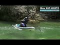 ラマ先生のriver sup howto 【ステップ、パドルワーク深堀り編 part2】