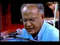 manjul timro hamro pirati तिम्रो हाम्रो पिरती madhav prasad ghimire