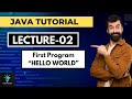 Java Tutorial For Beginners 2 - Writing First Program 