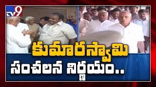 'JDS will contest by polls independently, says HD Kumaraswamy - TV9