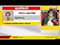 വീണ ജോർജ് കേരളത്തിന്റെ ആരോഗ്യമന്ത്രിയാകും രണ്ടാം പിണറായി മന്ത്രിസഭയിലെ മന്ത്രിമാരുടെ